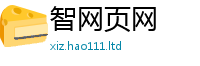2025新门正版免费资本加2025年正版资料免费最新版本大全